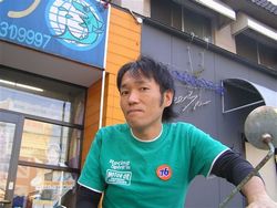 松平